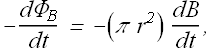 Induction Inductance_96.gif